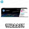 TONER HP 206X (W2113X) MAGENTA LASERJET M282 ORIGINAL