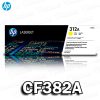 TONER HP 312A (CF382A) YELLOW LASERJET PRO M476DW ORIGINAL