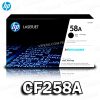 TONER HP 58A (CF258A) NEGRO LASERJET PRO M428FDN ORIGINAL