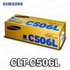 Toner SAMSUNG CLT-C506L Cyan CLP-680DW Original