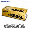 Toner SAMSUNG CLT-K506L Black CLP-680DW Original