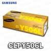 Toner SAMSUNG CLT-Y506L Yellow CLP-680DW Original