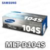 Toner SAMSUNG MLT-D104S Negra ML-1861 Original