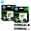 KIT DE TINTA HP 667XL BLACK Y TRICOLOR DESKJET 2776 ORIGINAL