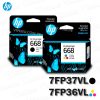 KIT DE TINTA HP 668 BLACK (7FP37VL) DESKJET ORIGINAL