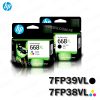 KIT DE TINTA HP 668XL BLACK DESKJET ORIGINAL