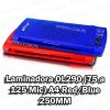 Laminadora OL290 (75 a 125 Mic) A4 RedBlue 250MM