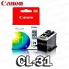 TINTA CANON CL-31 PIXMA IP2600 Tricolor Original