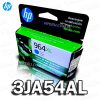 Tinta HP 964XL (3JA54AL) Cyan OfficeJet 9018 Original