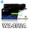 Toner HP 145A (W1450A) Black LaserJet 3003DW Original