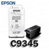 Caja de Mantenimiento Epson C9345 PXMB9 Compatible L15150 L15160 M15140 L8160 L8180