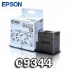 Caja de mantenimiento EPSON C9344 EcoTank L3560
