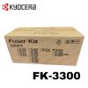 FK-3300 Kyocera – Unidad Fusora Original 220V | 500,000 Páginas