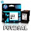 Cartucho de Tinta HP 664 (F6V29AL) Negro DeskJet Ink 3836