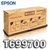 Tanque de Mantenimiento EPSON C699700 SureColor P7000 10,000KPG