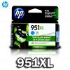 Tinta HP 951XL (CN046AL) Cyan OfficeJet Pro 8600