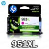 Tinta HP 951XL (CN047AL) Magenta OfficeJet Pro 8600