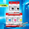 KIT DE TINTAS CANON PFI-120 TM-205 130ML