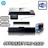 Multifuncional HP 9130 OfficeJet Pro Convertida a sistema Continuo