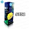 TINTA HP GT52 YELLOW SMART TANK 517 8,000KPG