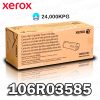 TONER XEROX 106R03585 VERSALINK B405 24,600KPG