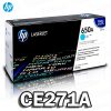Toner HP 650A (CE271A) Cyan Enterprise M750DN 15,000KPG
