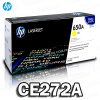 Toner HP 650A (CE272A) Yellow Enterprise M750DN 15,000KPG
