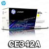 Toner HP 651A (CE342A) Yellow LaserJet M775Z 16,000KPG
